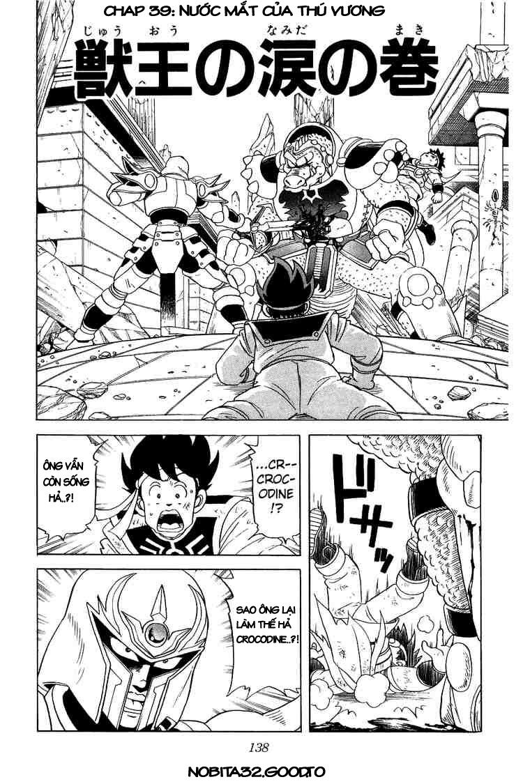 Dragon Quest - Dấu ấn rồng thiêng: Chapter 39