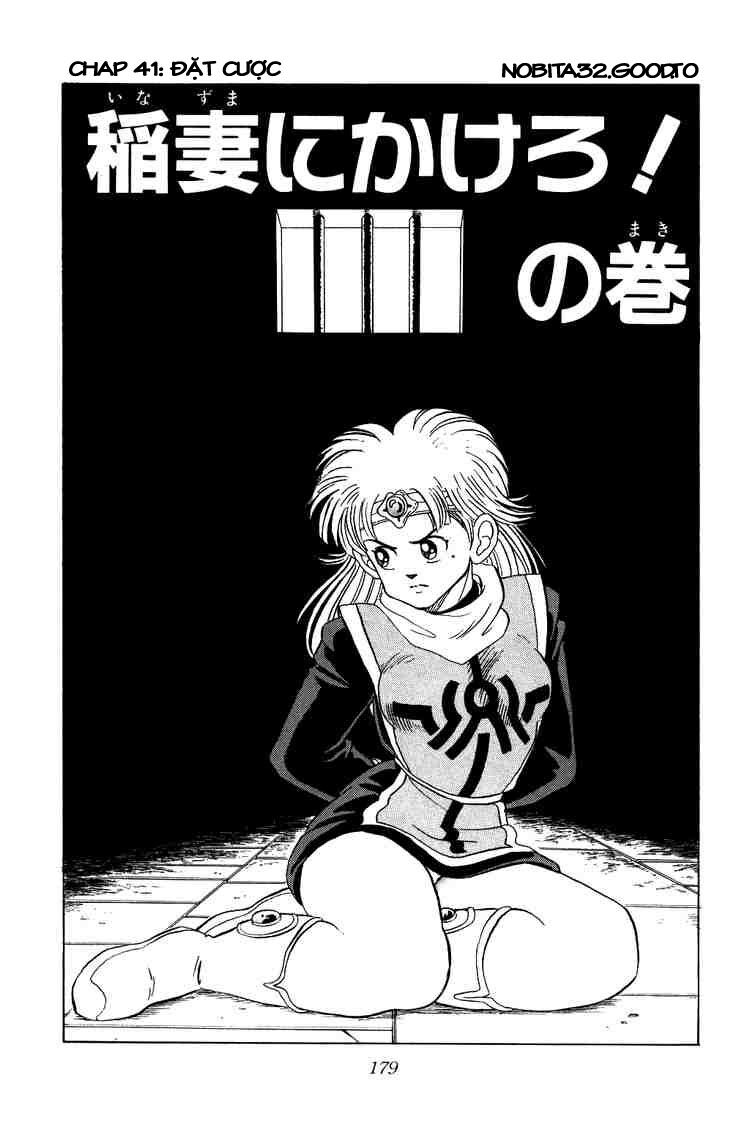 Dragon Quest - Dấu ấn rồng thiêng: Chapter 41