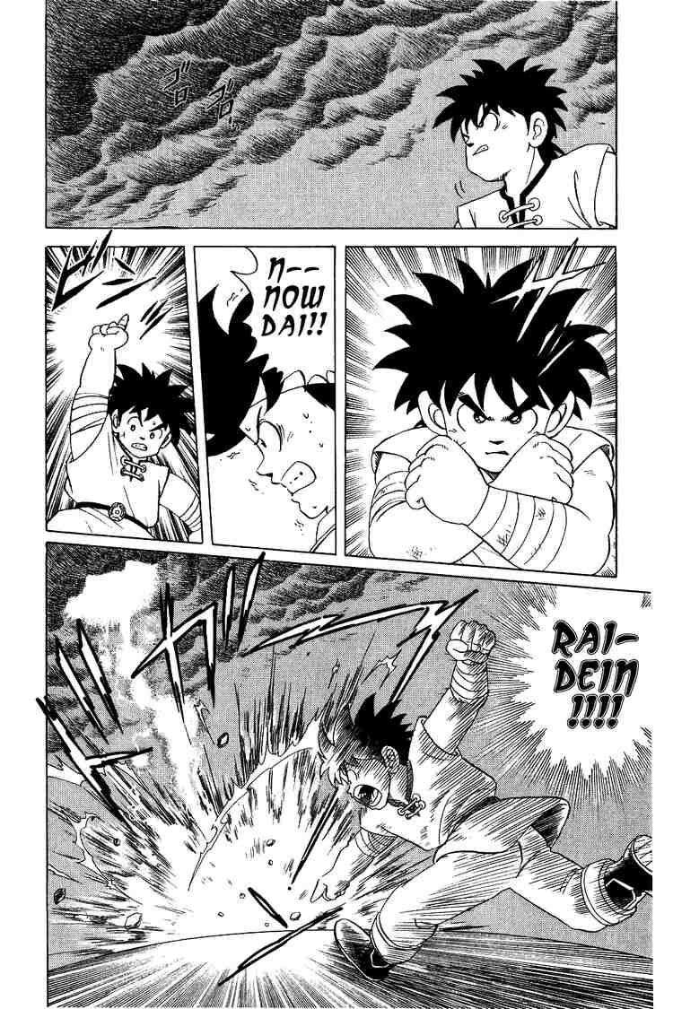 Dragon Quest - Dấu ấn rồng thiêng: Chapter 41
