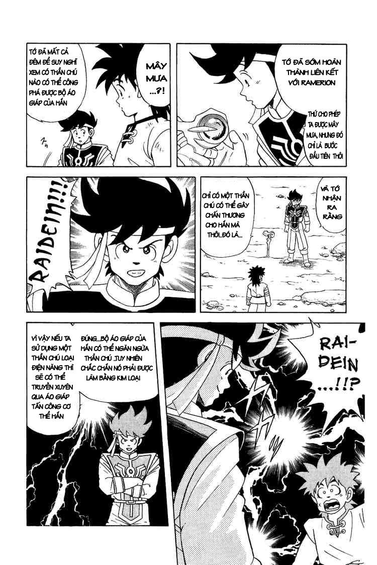 Dragon Quest - Dấu ấn rồng thiêng: Chapter 41