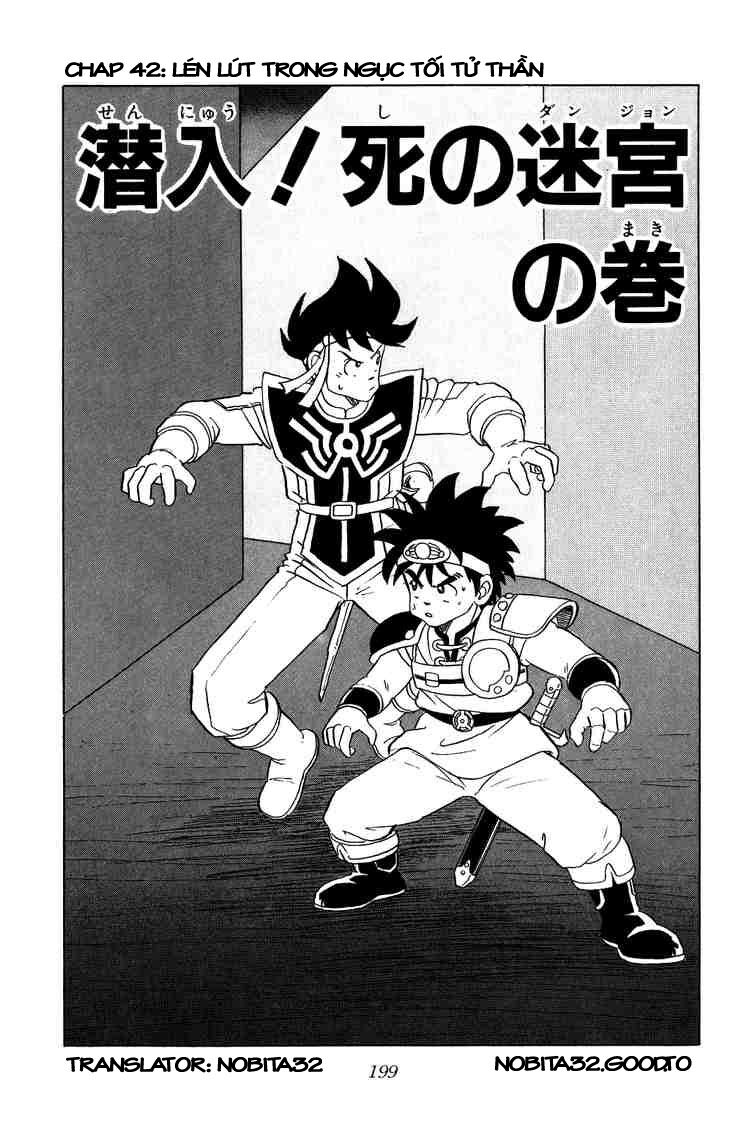 Dragon Quest - Dấu ấn rồng thiêng: Chapter 42
