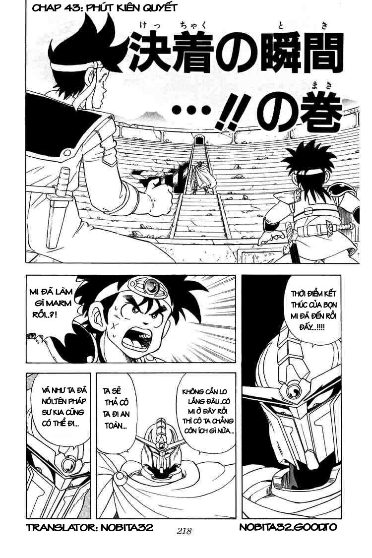 Dragon Quest - Dấu ấn rồng thiêng: Chapter 43