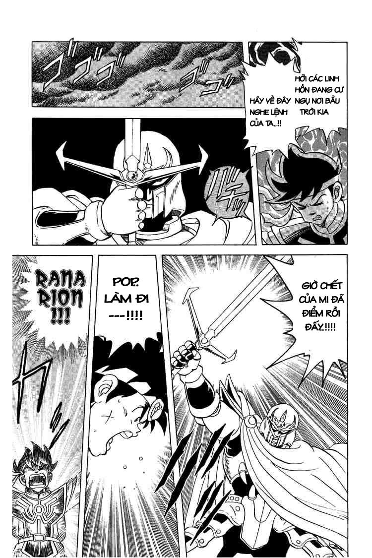 Dragon Quest - Dấu ấn rồng thiêng: Chapter 43