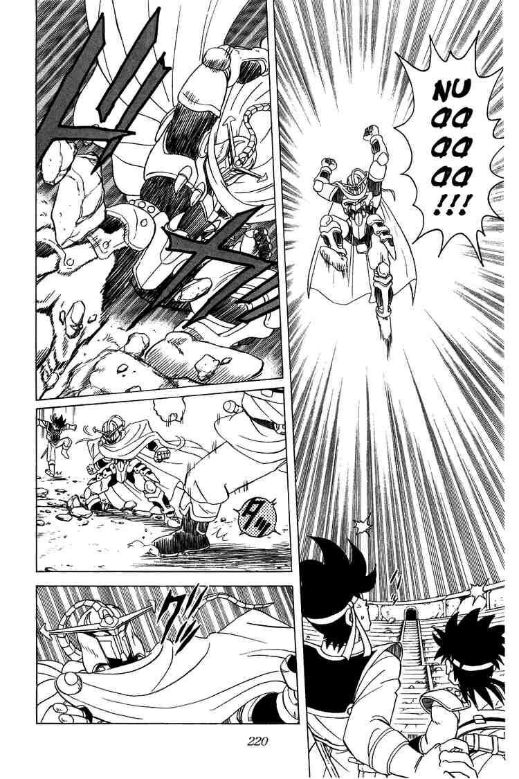 Dragon Quest - Dấu ấn rồng thiêng: Chapter 43