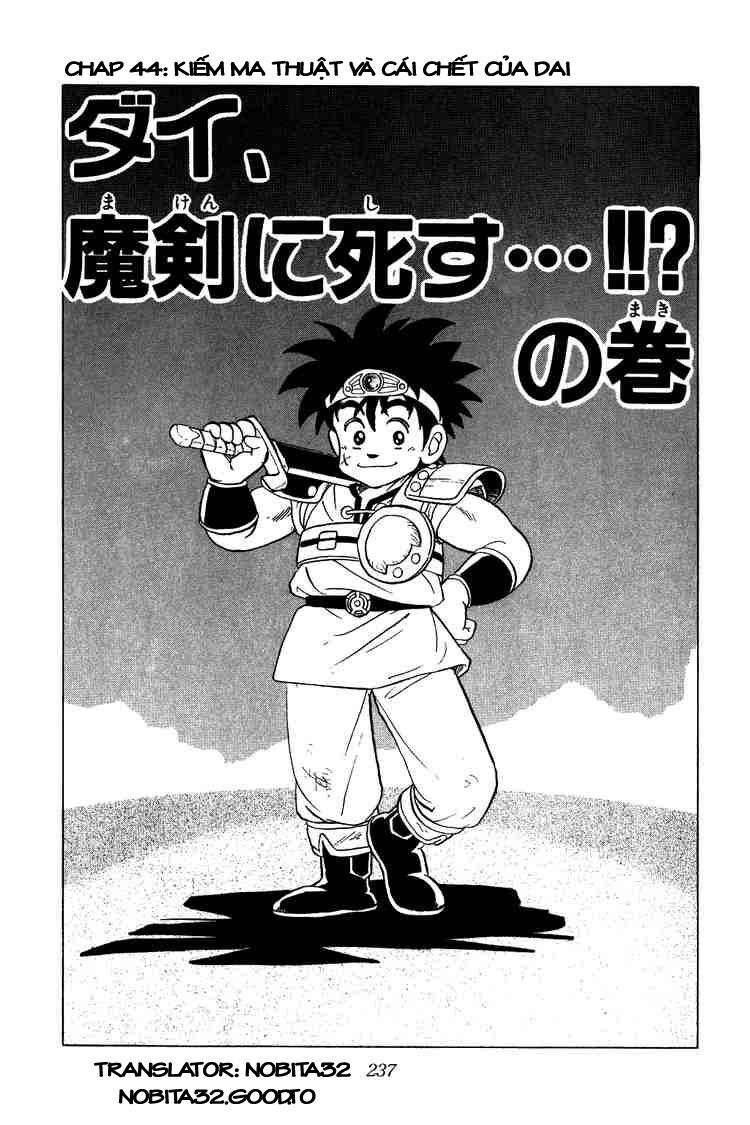 Dragon Quest - Dấu ấn rồng thiêng: Chapter 44
