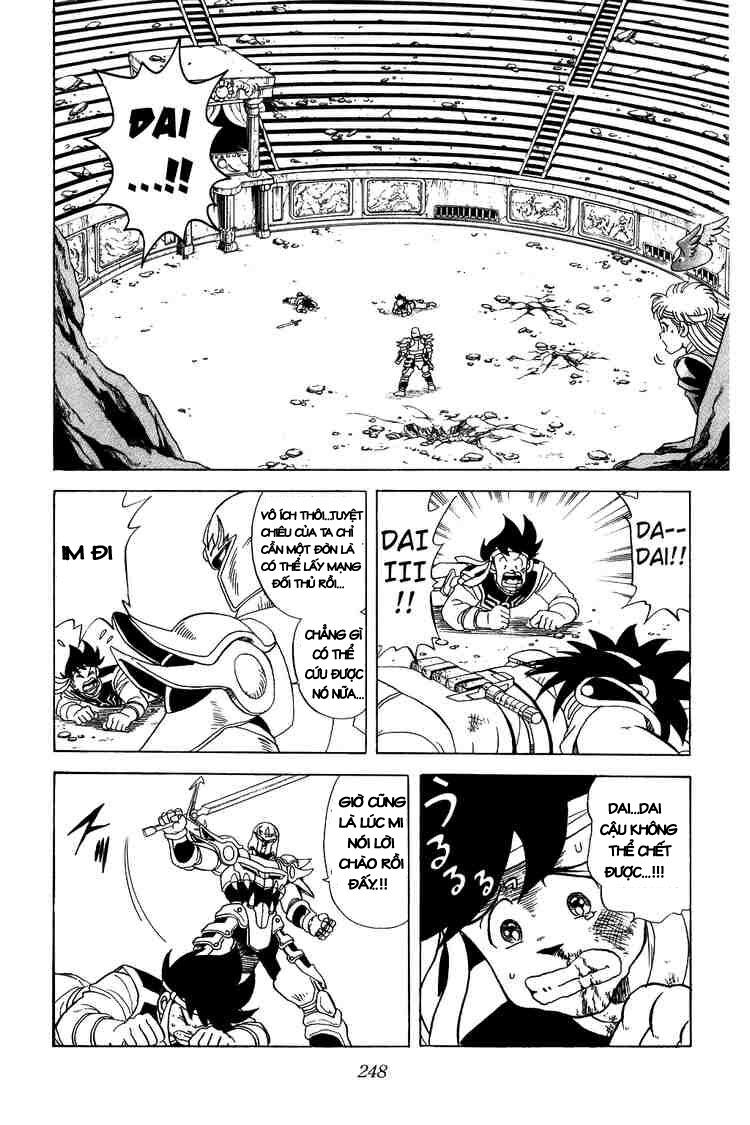 Dragon Quest - Dấu ấn rồng thiêng: Chapter 44