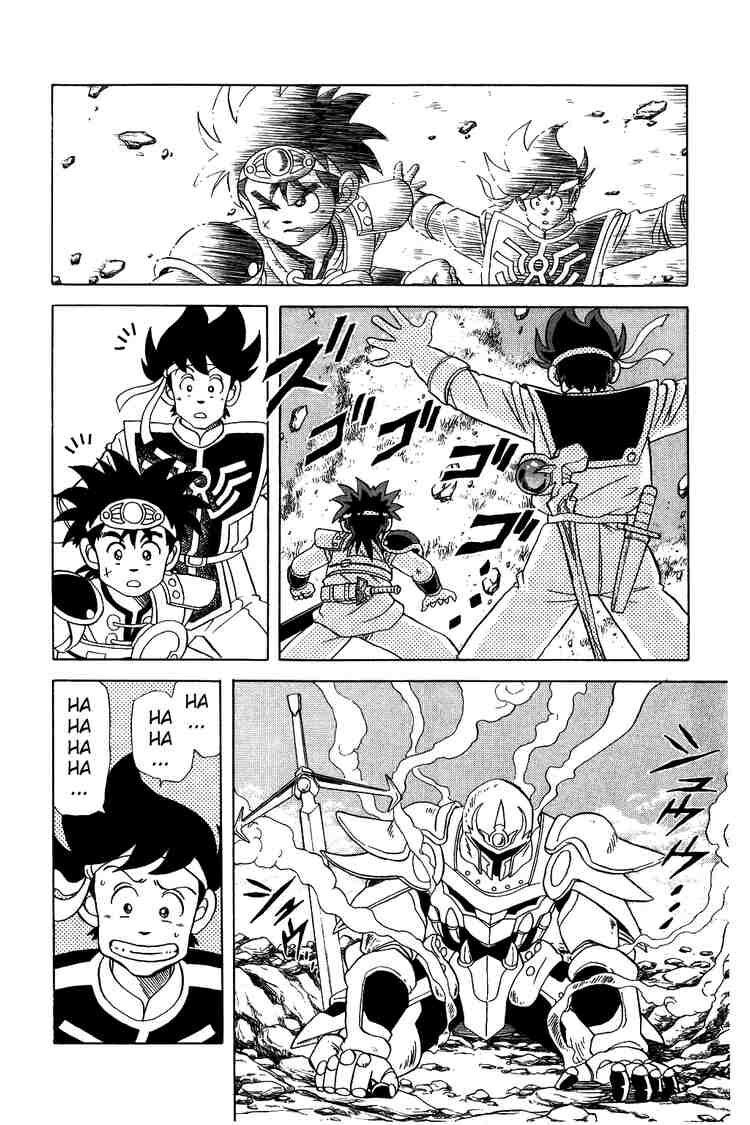Dragon Quest - Dấu ấn rồng thiêng: Chapter 44