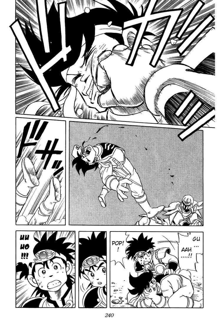 Dragon Quest - Dấu ấn rồng thiêng: Chapter 44