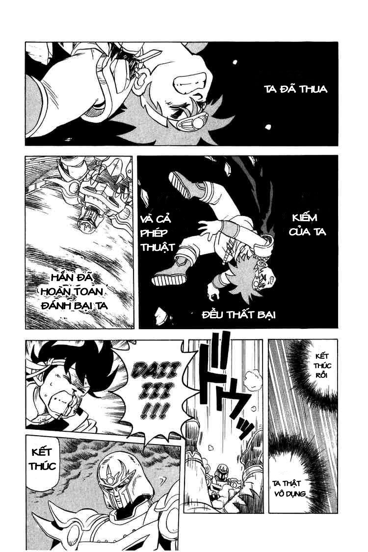 Dragon Quest - Dấu ấn rồng thiêng: Chapter 44