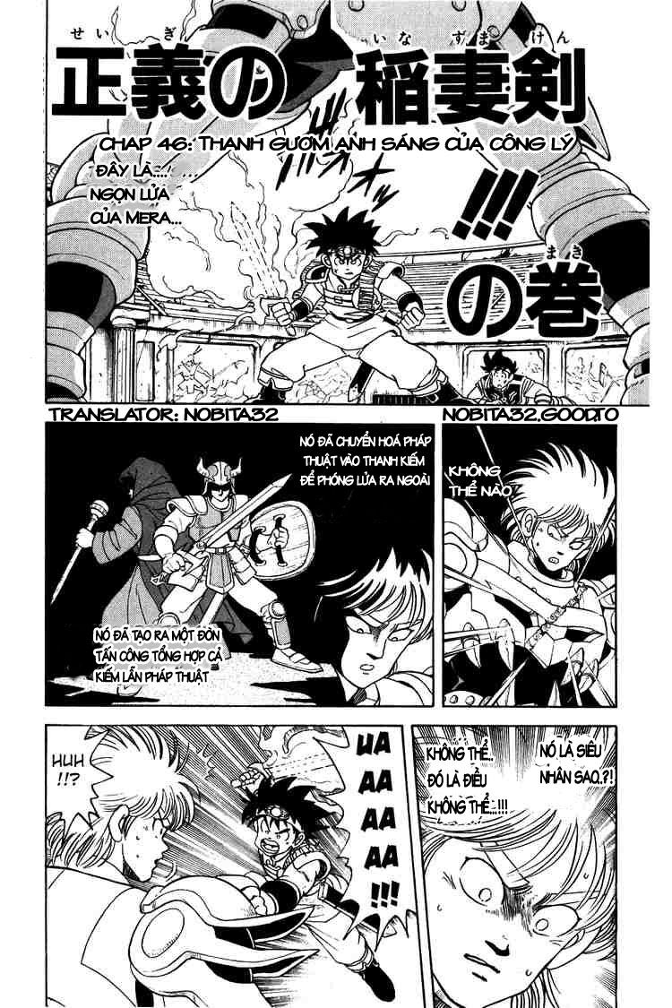 Dragon Quest - Dấu ấn rồng thiêng: Chapter 46