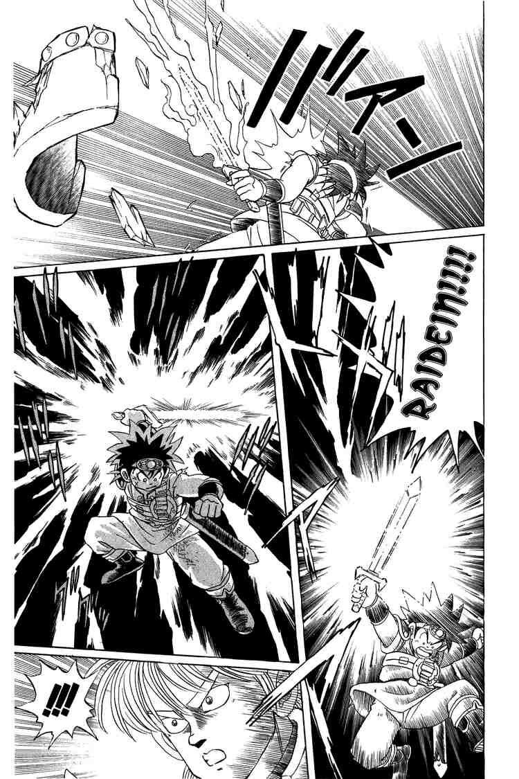 Dragon Quest - Dấu ấn rồng thiêng: Chapter 46