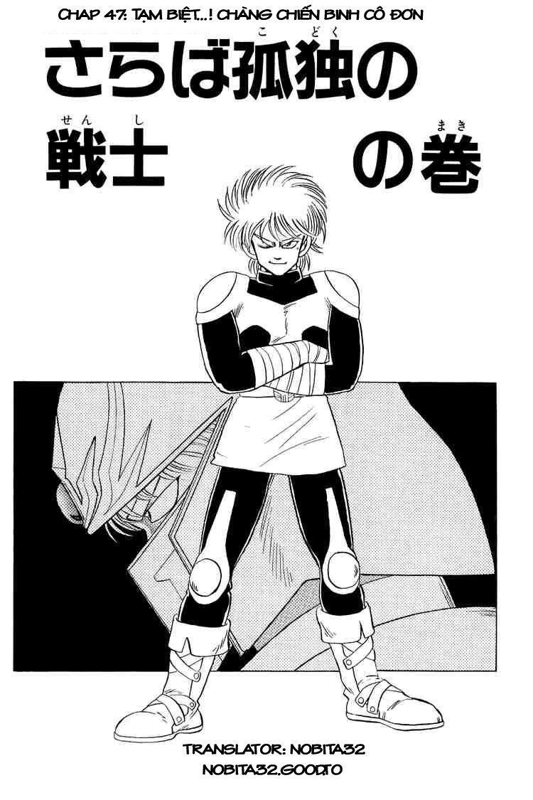 Dragon Quest - Dấu ấn rồng thiêng: Chapter 47