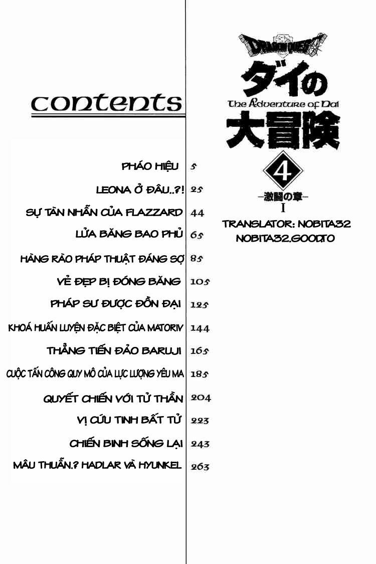 Dragon Quest - Dấu ấn rồng thiêng: Chapter 48