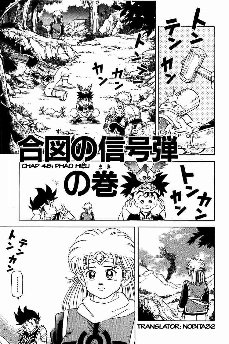 Dragon Quest - Dấu ấn rồng thiêng: Chapter 48