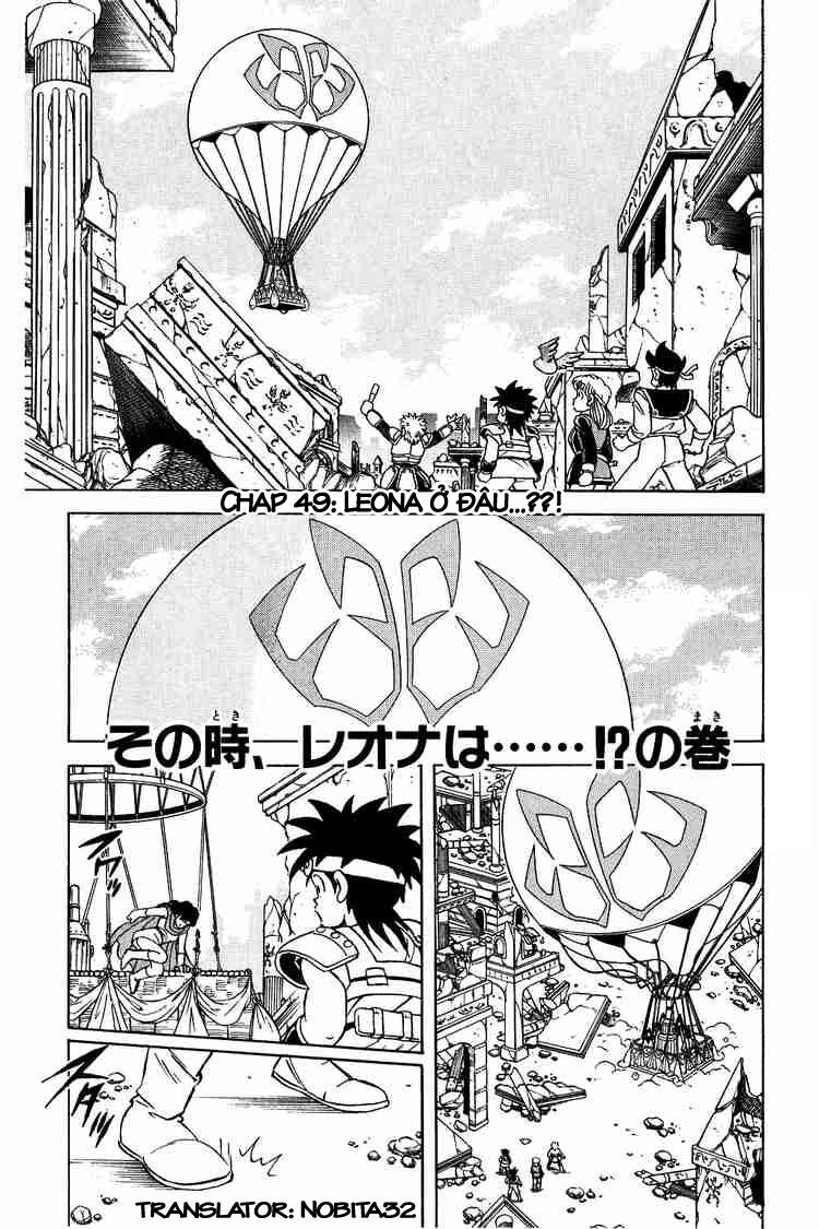 Dragon Quest - Dấu ấn rồng thiêng: Chapter 49