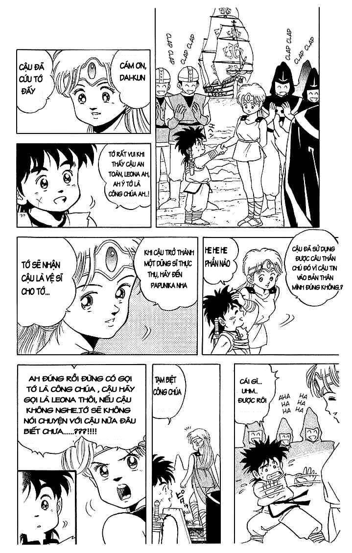 Dragon Quest - Dấu ấn rồng thiêng: Chapter 5