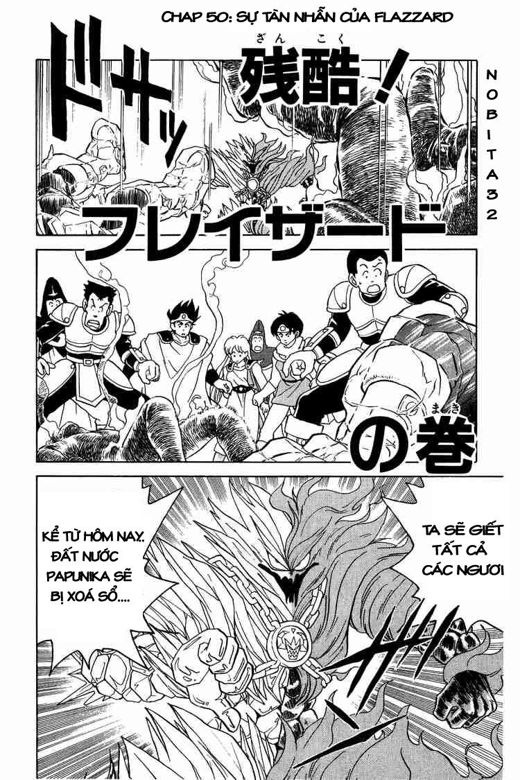 Dragon Quest - Dấu ấn rồng thiêng: Chapter 50