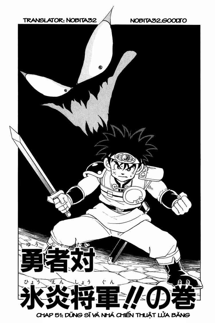 Dragon Quest - Dấu ấn rồng thiêng: Chapter 51