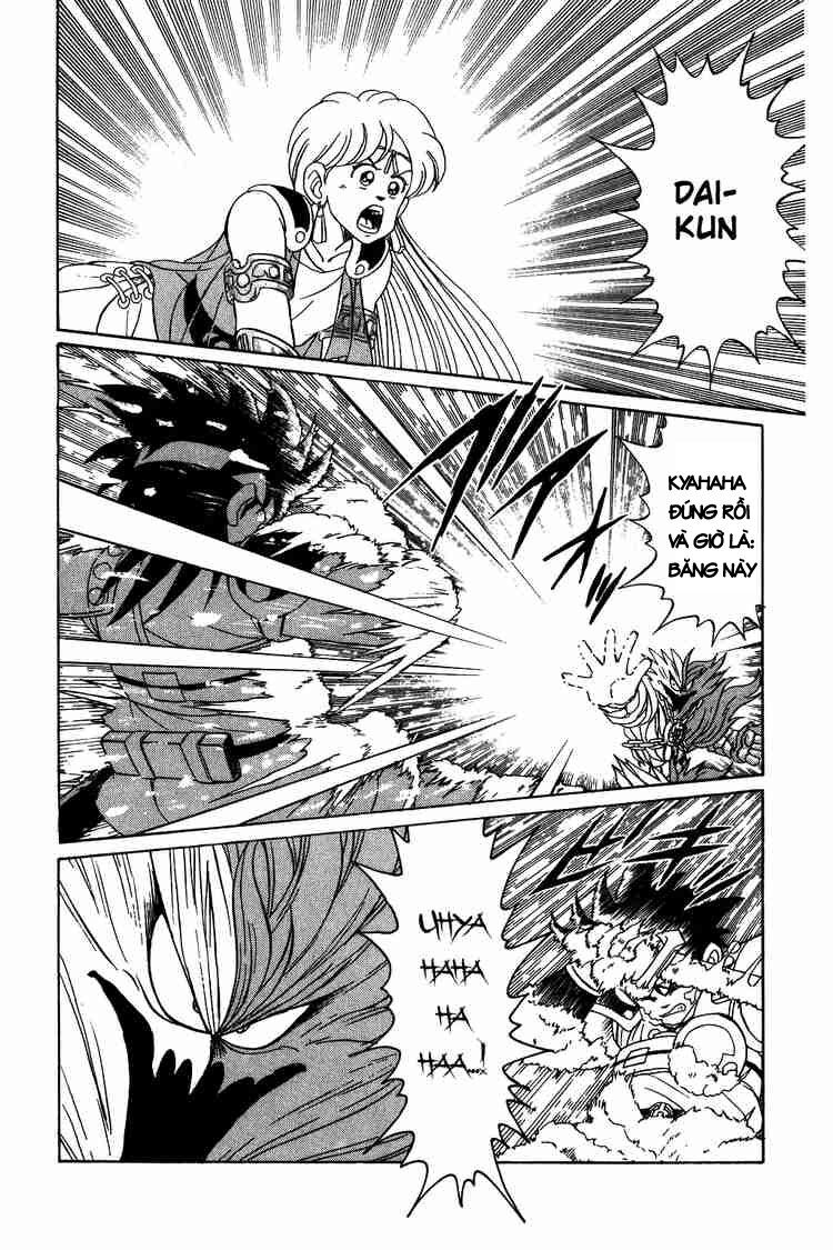 Dragon Quest - Dấu ấn rồng thiêng: Chapter 51