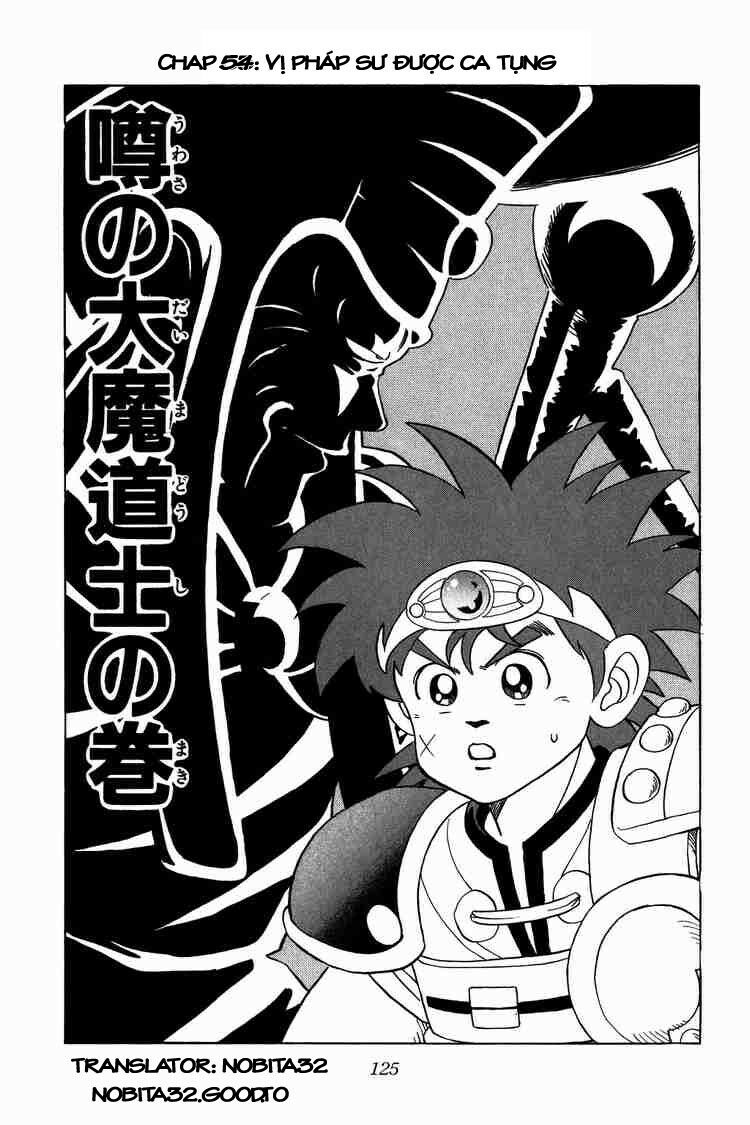 Dragon Quest - Dấu ấn rồng thiêng: Chapter 54