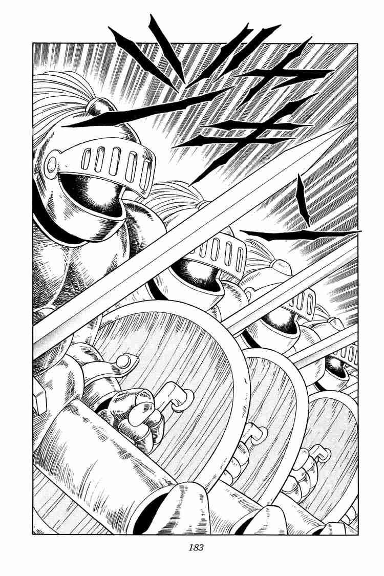 Dragon Quest - Dấu ấn rồng thiêng: Chapter 56