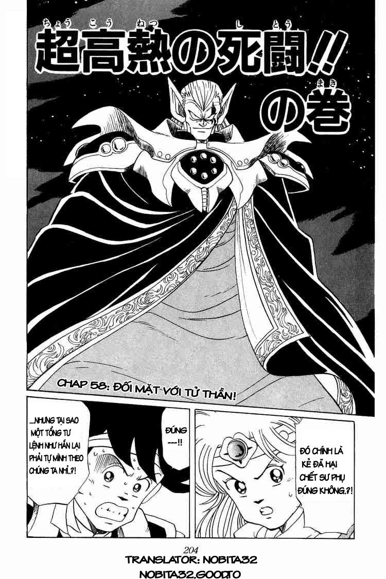 Dragon Quest - Dấu ấn rồng thiêng: Chapter 58