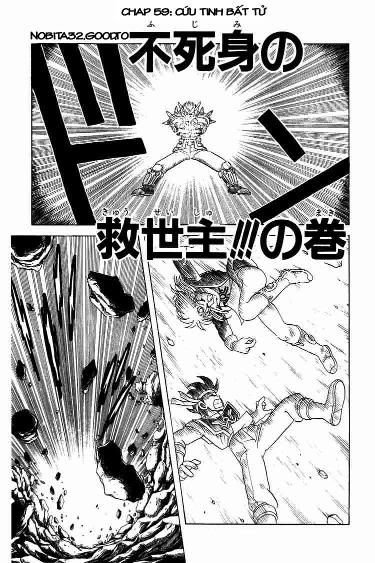 Dragon Quest - Dấu ấn rồng thiêng: Chapter 59
