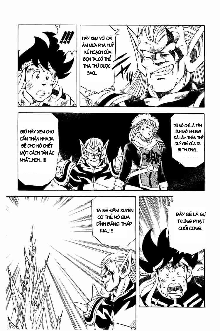 Dragon Quest - Dấu ấn rồng thiêng: Chapter 59