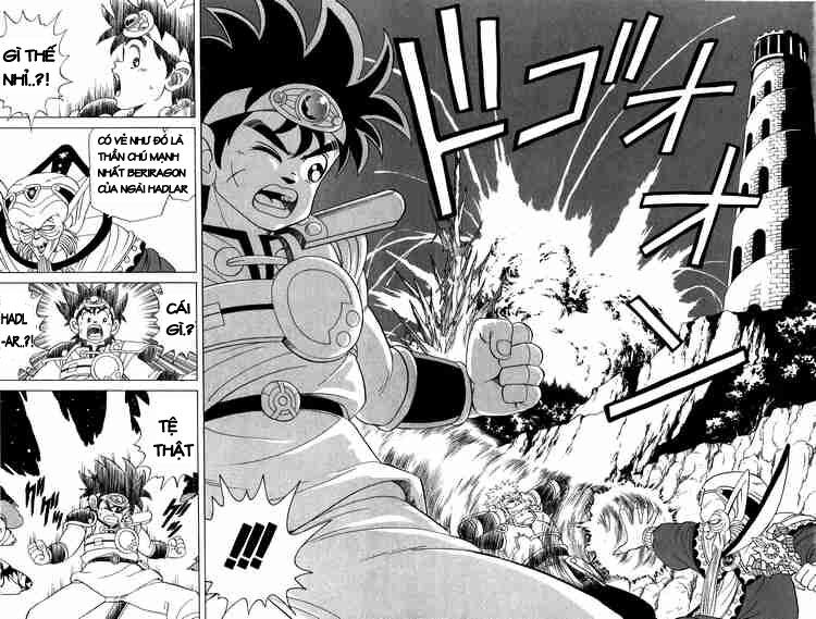 Dragon Quest - Dấu ấn rồng thiêng: Chapter 59