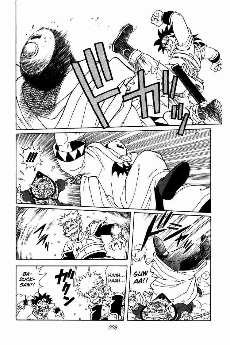 Dragon Quest - Dấu ấn rồng thiêng: Chapter 59
