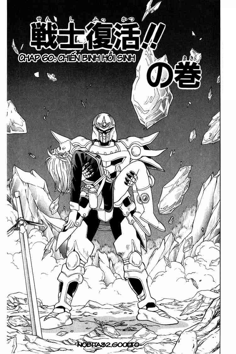 Dragon Quest - Dấu ấn rồng thiêng: Chapter 60