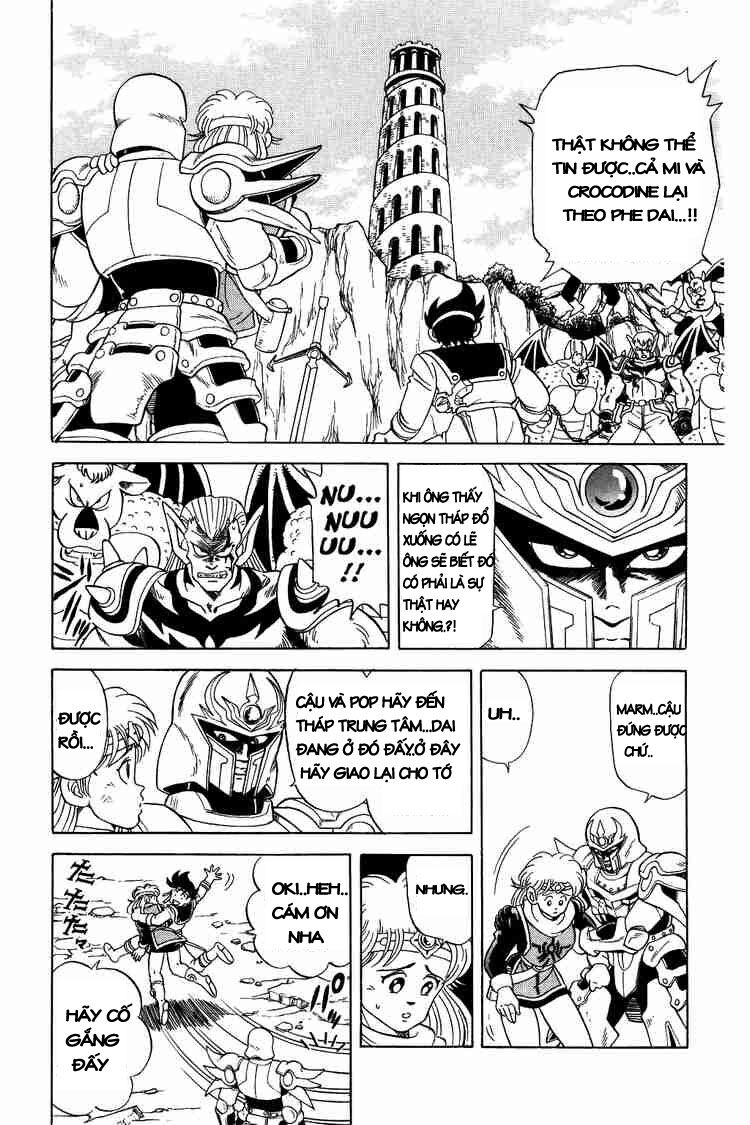 Dragon Quest - Dấu ấn rồng thiêng: Chapter 60