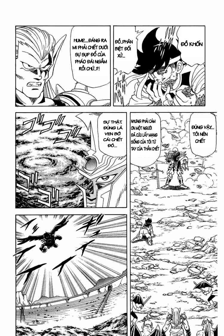 Dragon Quest - Dấu ấn rồng thiêng: Chapter 60