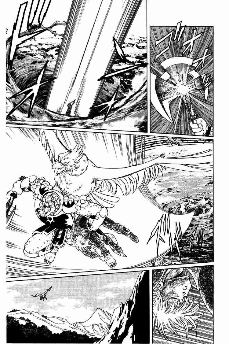 Dragon Quest - Dấu ấn rồng thiêng: Chapter 60