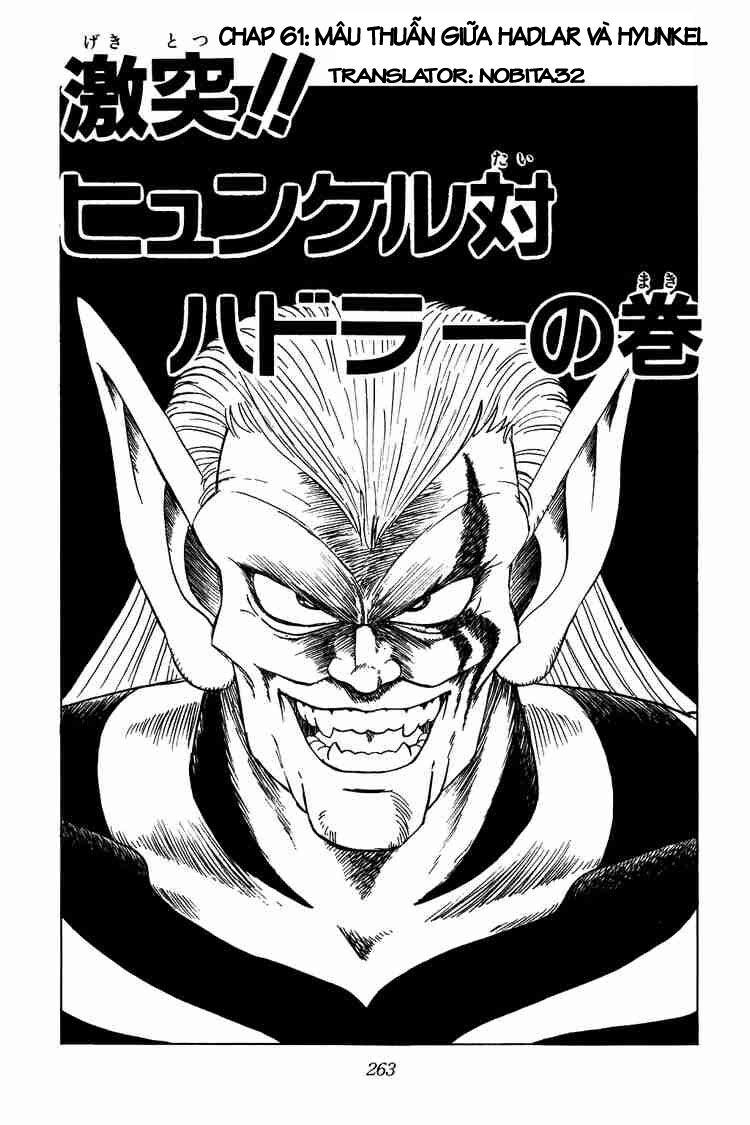 Dragon Quest - Dấu ấn rồng thiêng: Chapter 61
