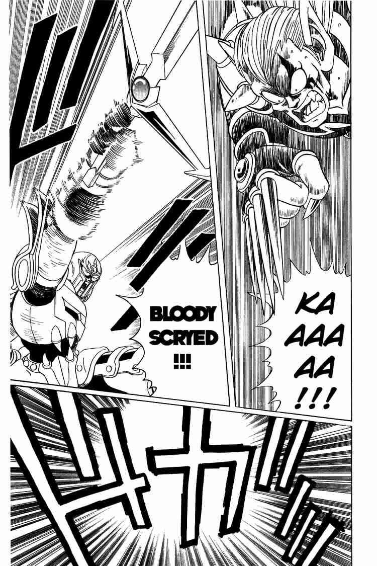 Dragon Quest - Dấu ấn rồng thiêng: Chapter 61