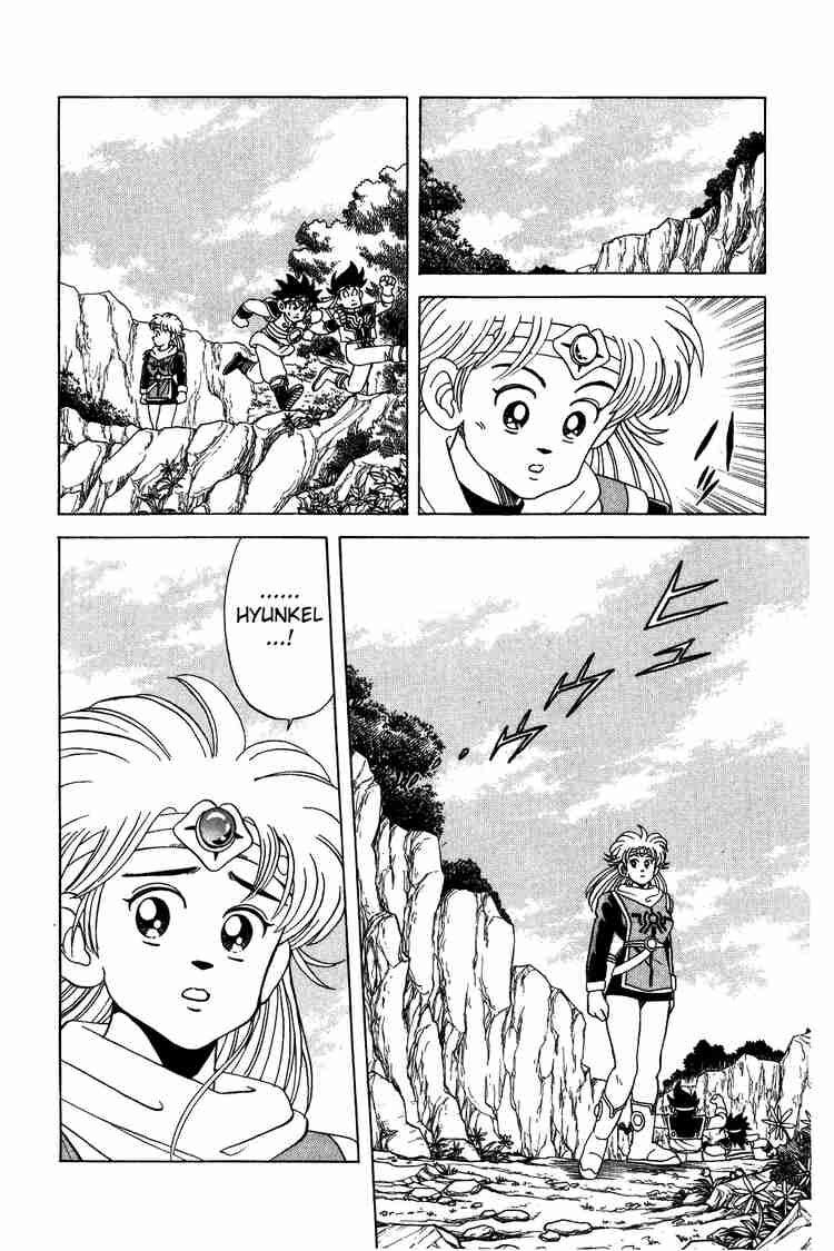 Dragon Quest - Dấu ấn rồng thiêng: Chapter 62