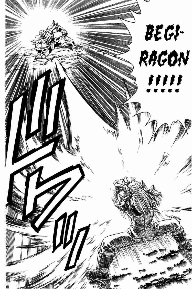Dragon Quest - Dấu ấn rồng thiêng: Chapter 62