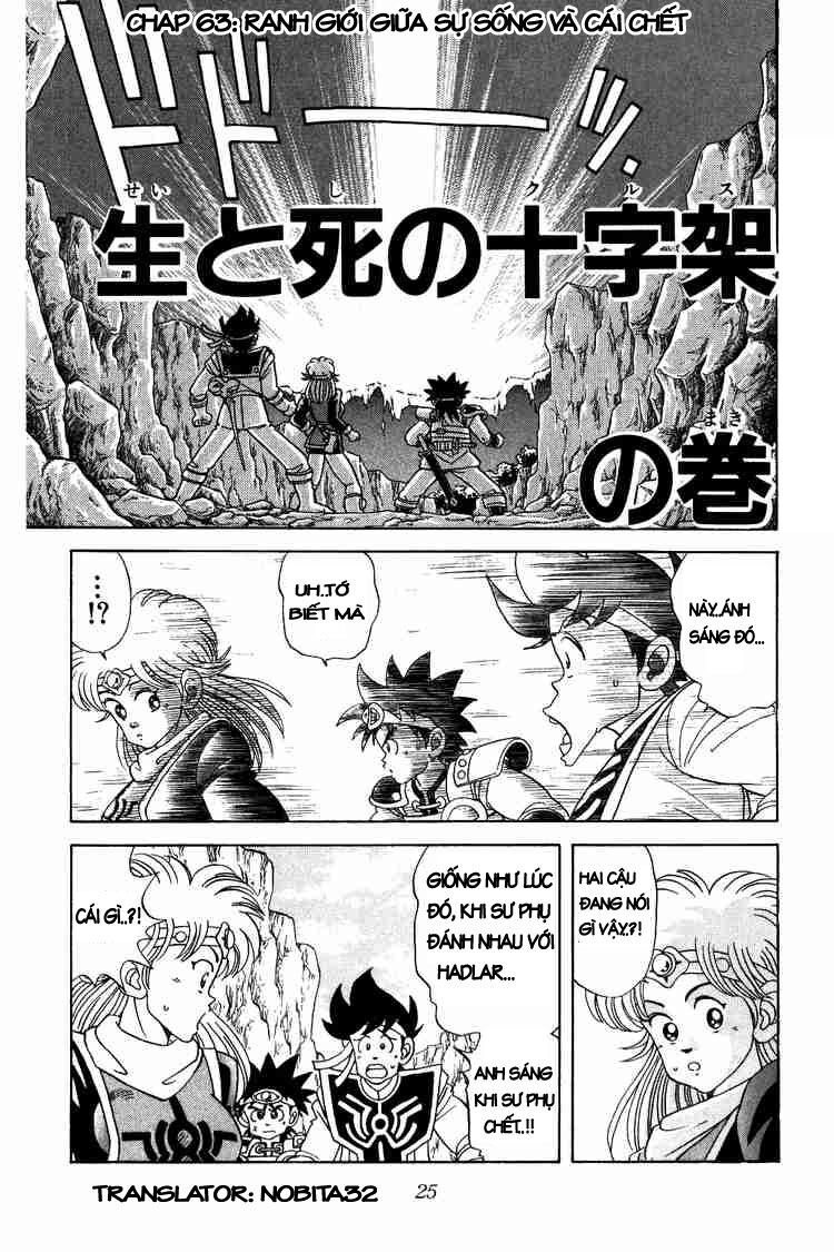 Dragon Quest - Dấu ấn rồng thiêng: Chapter 63