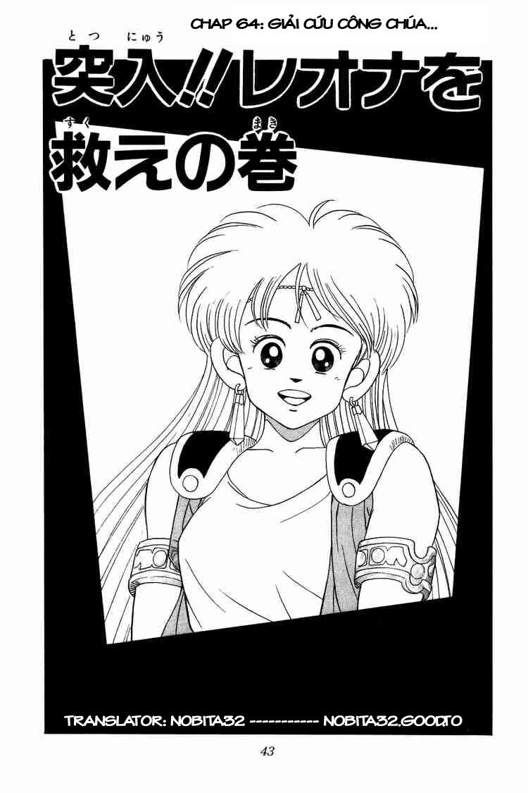 Dragon Quest - Dấu ấn rồng thiêng: Chapter 64