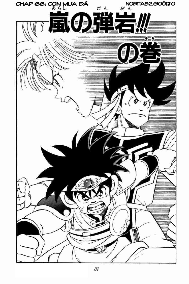Dragon Quest - Dấu ấn rồng thiêng: Chapter 66