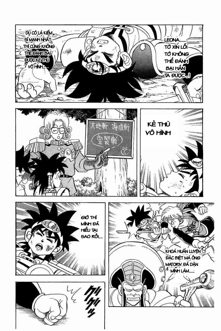 Dragon Quest - Dấu ấn rồng thiêng: Chapter 66