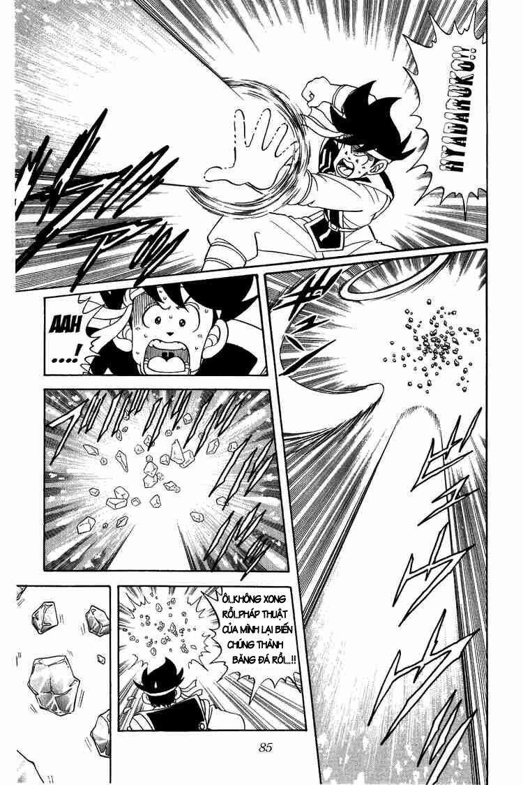 Dragon Quest - Dấu ấn rồng thiêng: Chapter 66