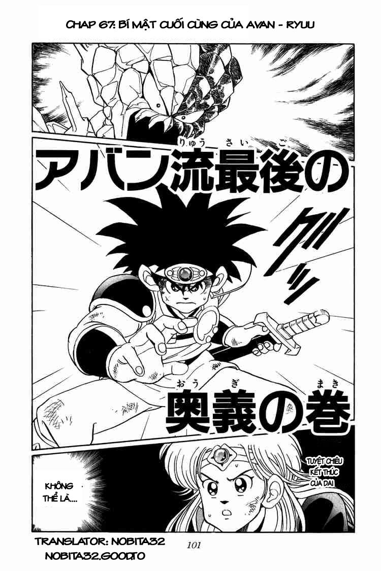 Dragon Quest - Dấu ấn rồng thiêng: Chapter 67