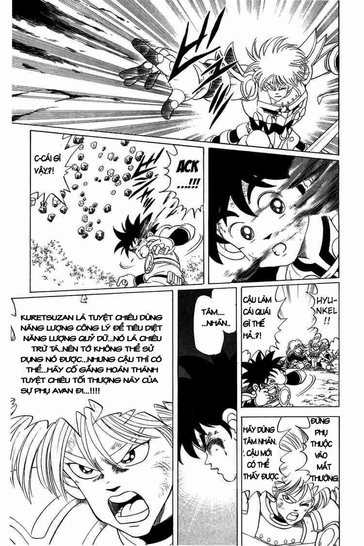 Dragon Quest - Dấu ấn rồng thiêng: Chapter 68