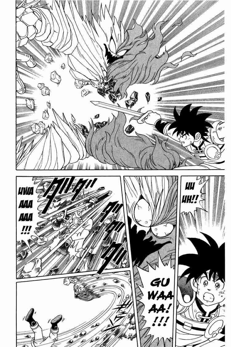 Dragon Quest - Dấu ấn rồng thiêng: Chapter 68