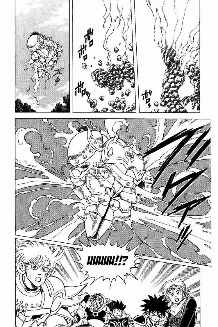 Dragon Quest - Dấu ấn rồng thiêng: Chapter 69