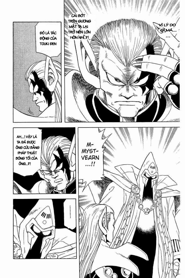 Dragon Quest - Dấu ấn rồng thiêng: Chapter 69