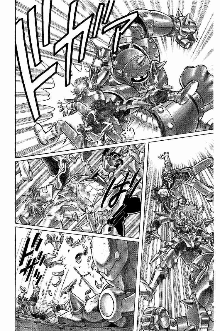 Dragon Quest - Dấu ấn rồng thiêng: Chapter 70