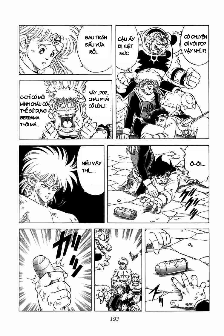 Dragon Quest - Dấu ấn rồng thiêng: Chapter 71